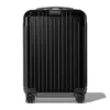 Essential Lite Cabin S Laufschuh-Koffer Essential Lite Cabin S Laufschuh-Koffer