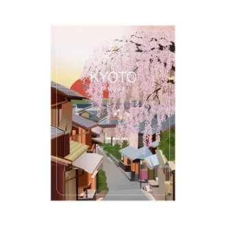 kyoto gepckaufkleber 1 330x330 - Kyoto-Gep&auml;ckaufkleber