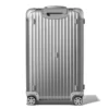Original Trunk S Aluminiumkoffer Original Trunk S Aluminiumkoffer