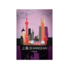 Shanghai-Gepäckaufkleber